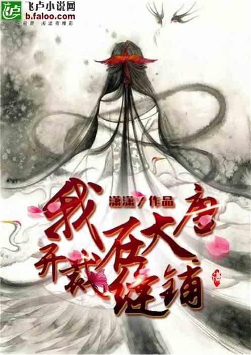 因为一点小事就情绪过激，想东想西，还特别想让别人去死是什么心理？游戏画面