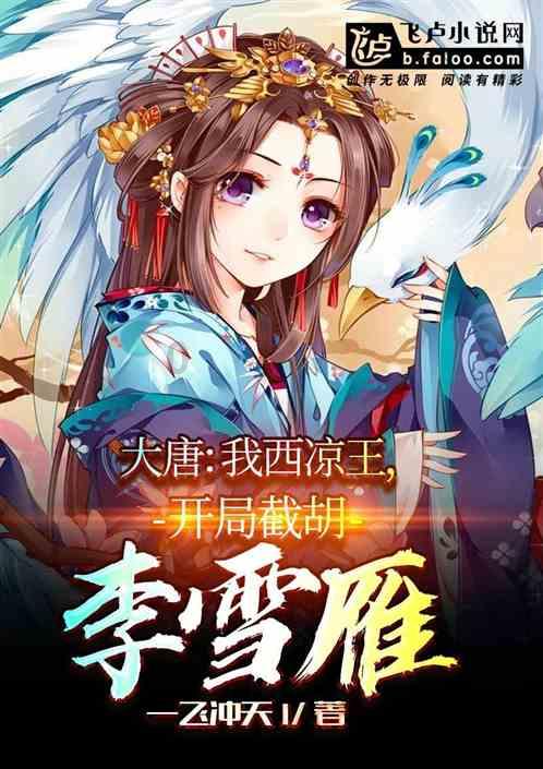 因为一点小事就情绪过激，想东想西，还特别想让别人去死是什么心理？游戏画面